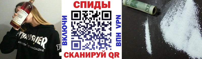 Купить где  Заволжск  АМФ 97% 