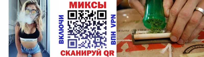 БУТИРАТ бутандиол  Купить  Заволжск 