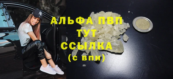 не бодяженный Касимов