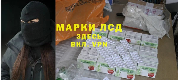 кокаин VHQ Карпинск