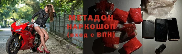 дурь Карталы
