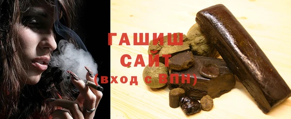 кокаин VHQ Карпинск