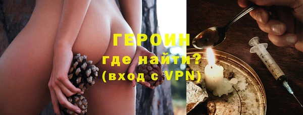 дурь Карталы