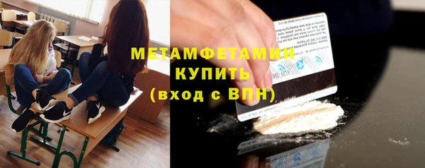 не бодяженный Касимов