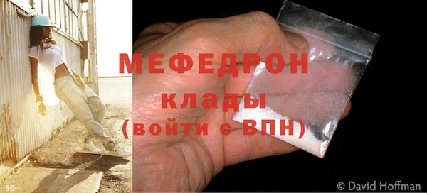 не бодяженный Касимов