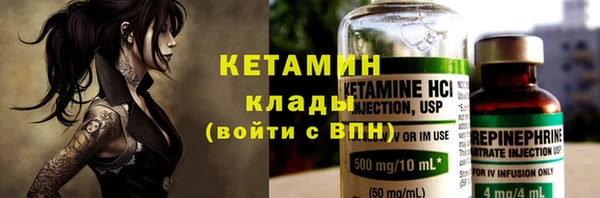 не бодяженный Касимов