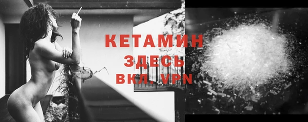 дурь Карталы