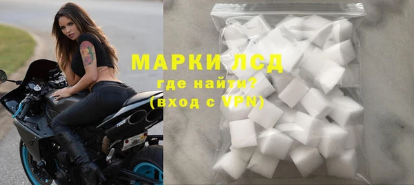 не бодяженный Касимов