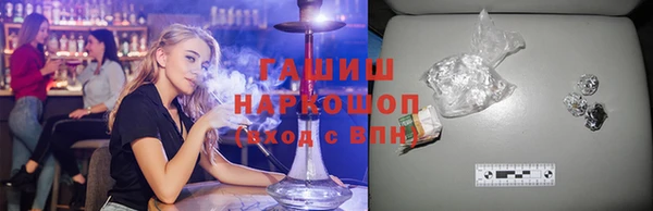 дурь Карталы