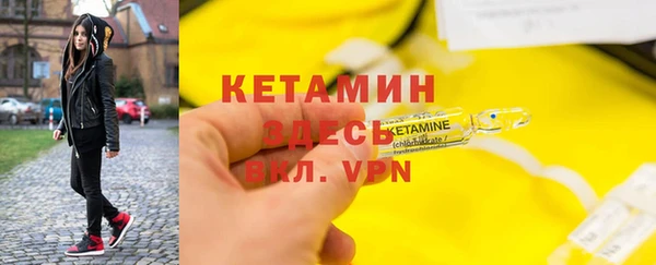 дурь Карталы
