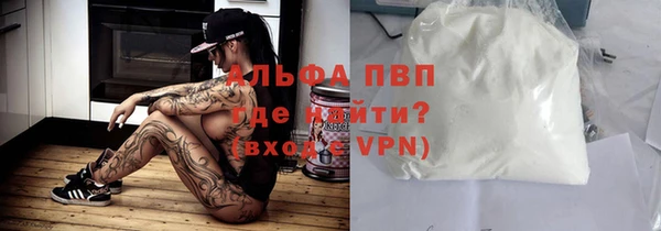 дурь Карталы