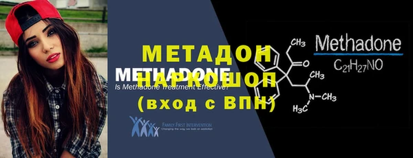 не бодяженный Касимов