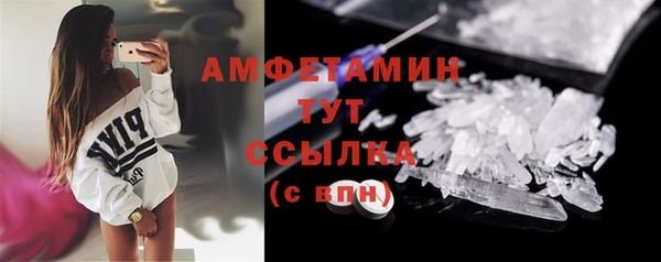 не бодяженный Касимов