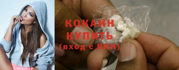 не бодяженный Касимов