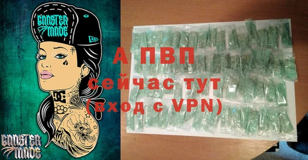 дурь Карталы