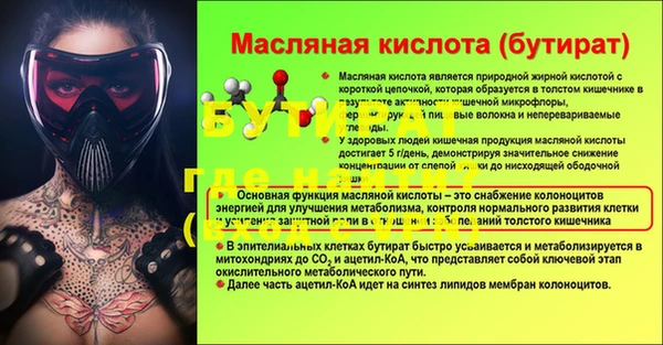 не бодяженный Касимов