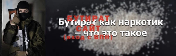 кокаин VHQ Карпинск