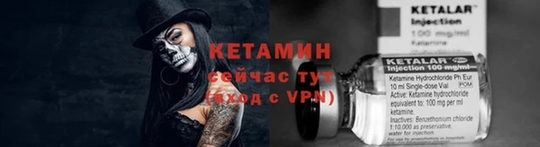 дурь Карталы