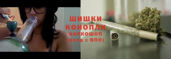 дурь Карталы