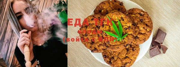 дурь Карталы