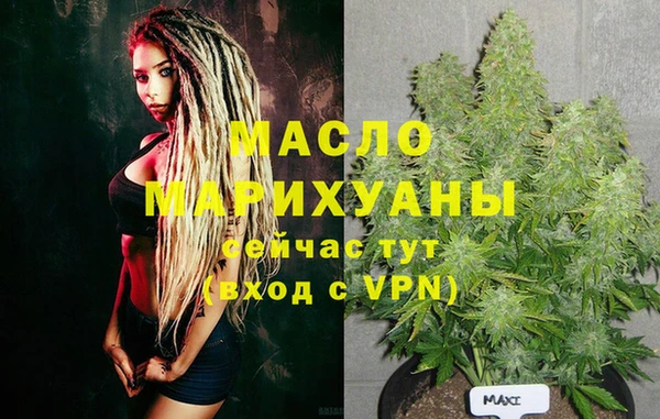 кокаин VHQ Карпинск