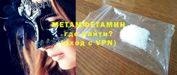 не бодяженный Касимов