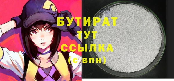 кокаин VHQ Карпинск