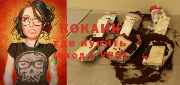 дурь Карталы