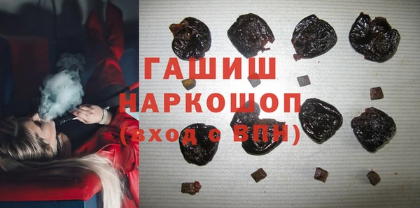 кокаин VHQ Карпинск