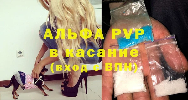 кокаин VHQ Карпинск