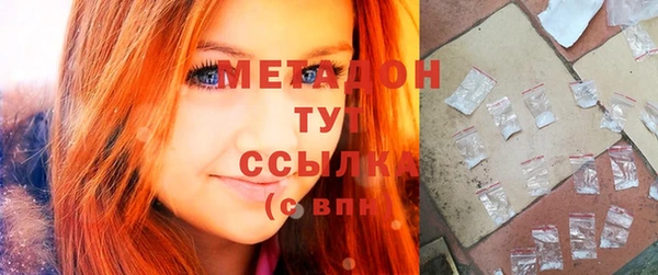 не бодяженный Касимов