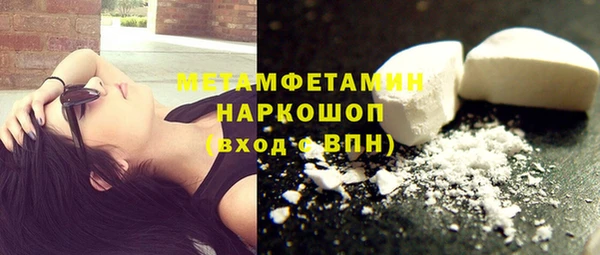 дмт Киренск