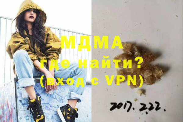 дмт Киренск