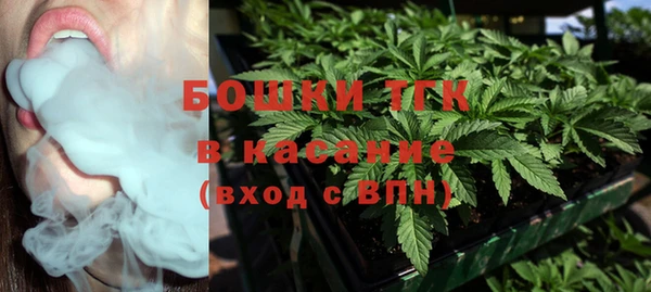 не бодяженный Касимов