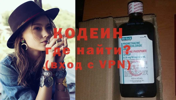 дурь Карталы