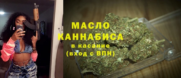 не бодяженный Касимов