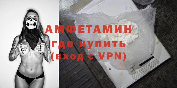 дурь Карталы