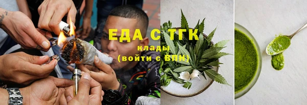 кокаин VHQ Карпинск