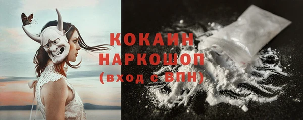 дмт Киренск